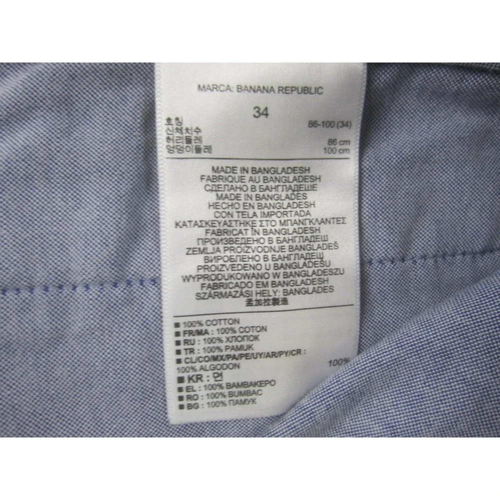 Banana Republic Shorts Mens 34 Blue White Seersucker Chino Casual Flat Front‎